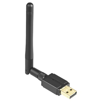 1 Set 100M Išorinė Antena USB Bluetooth 5.3 Adapteris 