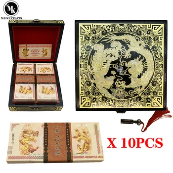 1000 Vnt/dėžutėje Kinija Geltona Dragon Šimtą Quintillion Banknotų Serijos Numeris Popieriniai Pinigai su UV Kovos su klastojimu Dovanos