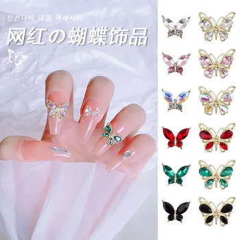 10vnt Crystal Butterfly Nail Art 3D Pakabukai Prabangūs Papuošalai Drugelio Formos GlassRhinestone Lydinio Lipdukai Nagų Manikiūro Apdaila