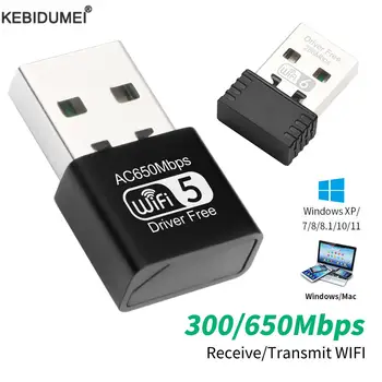 650Mbps USB Wifi Adapterį 2.4 G&5 ghz dviejų dažnių Belaidžio Tinklo Kortelė 300Mbps 2.4 G, Wi fi Antena Wifi Imtuvas Nešiojamas KOMPIUTERIS
