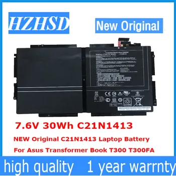 7.6 V 30Wh C21N1413 NAUJAS Originalus C21N1413 Nešiojamas Baterija Asus Transformer Book T300 T300FA