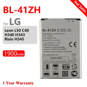 BL-41ZH BL 41ZH Baterija LG Leonas L50 C40 H340 H343 Risio H345 MS345 D213N LS665 D290 D295 DUOKLĖ 2 leon h324 1900mAh Bateria