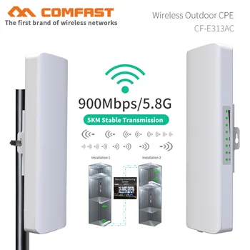 COMFAST CF-E313AC 5Km tolimojo Lauko WIFI MEZON Wireless AP Bridge 900Mbps 5.8 G 12dBi 