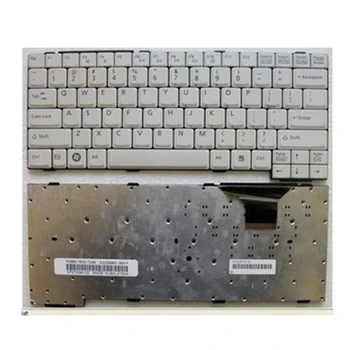 GZEELE Naujas JAV Nešiojamojo kompiuterio Klaviatūra Fujitsu E8110 S710 S8225 S8240 S8250 s8230 TH700 TH731 Balta anglų