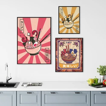 Japonijos Ramen Makaronai Minimalistinis Menas Spausdinti Plakato Šiuolaikinės Virtuvės Maisto Sienos Meno Dekoro Modulinės Drobė Nuotraukas Namuose Unikali Dovana