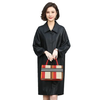 Korėjos Stiliaus Lady Pavasario Vasaros Verstos Odos Striukė Moterims Kailio Viršutiniai drabužiai LF2337DG