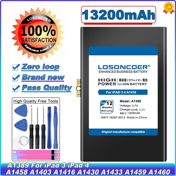 LOSONCOER A1389 13200mAh Baterija iPad 3 4 iPad3 iPad 4 A1458 A1403 A1416 A1430 A1433 A1459 A1460 A1389 Serijos Nešiojamas InStock