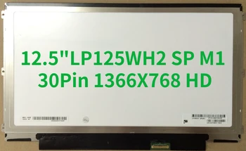 LP125WH2 SP M1 LP125WH2-SPM1 LP125WH2 (SP)(M1) LED Ekranas LCD Ekranas Matrica Nešiojamas 12.5