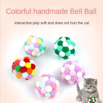 Minkštas Katė Kamuoliukus su Bell,Pliušinis žaislas kamuolys Pūkuotus Kamuoliukus Built-in Bell Katė,Interaktyvios, Žaisti, Kramtyti Žaislas Patalpų Kačių & Kačiukas