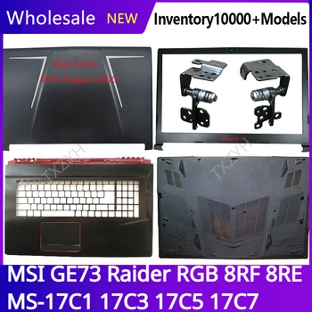 MSI GE73 Raider RGB 8RF 8RE MS-17C1 17C3 17C5 Nešiojamas LCD back cover Front Bezel Vyriai Palmrest Apačioje Atveju A B C D Lukštais