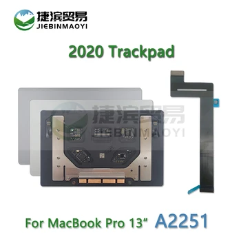 Naujas Nešiojamas, iki 2020 m., Macbook Pro 13
