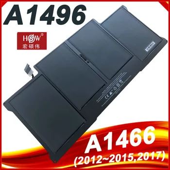 Naujas Notebook Baterija A1496 Apple MacBook Air 13
