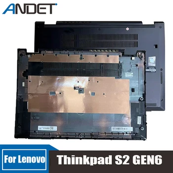 Nauji Originalus Lenovo Thinkpad S2 GEN6 Apačioje Dangtelį Bazės Atveju Sąsiuvinis Priimančiosios Apatinio Korpuso Nešiojamas Reikmenys, 5CB0Z69172
