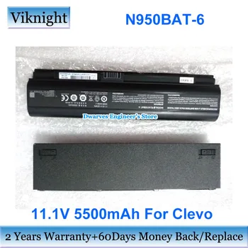 Originalus 11.1 V 5500mAh 62Wh Baterija N950BAT-6 Clevo N957KP6 N950TD N957TP6 Hasee ZX7 CP5SC CP7S2 CR6DE G4G1 SX-750 W15-LITE