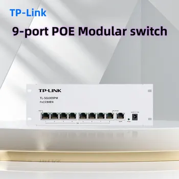 TP-LINK 9port Gibabit PoE Modulinė Elektros Ethernet Switch 48V Wireless AP Tinklo Stebėjimo Kamera su Poe Injector TL-SG1009PM