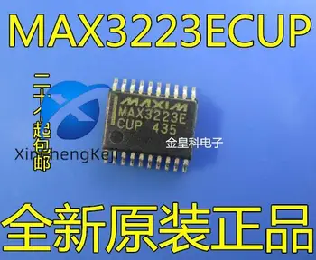 20pcs originalus naujas MAX3223ECUP MAX3223E MAX3223 TSSOP20