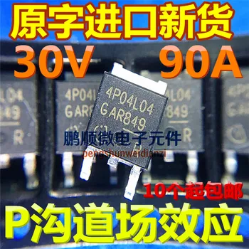 30pcs originalus naujas 4P04L04 IPD90P04P4L-04 MOS lauko tranzistoriaus P-kanalo 90A/40V, KAD-252
