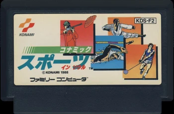 8 bitų žaidimas kortelė : Konamic Sporto Seule ( Japonija Versija!! )