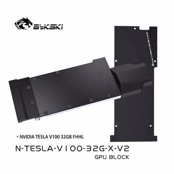 Bykski GPU Bloko, NVIDIA TESLA V100 32GB FHHL, Visų Metalų, Pilnas draudimas Skysčio Aušintuvas su backplate, N-TESLA-V100-32G-X-V2