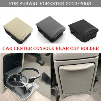Dėl SUBARU Forester Automobilio 2003-2008 m. Konsolė Galiniai Puodelio Laikiklis 66150SA100ND