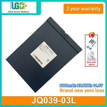UGB Naujas JQ039-03LBattery Už JQ039-03L medicinos įranga, baterija 11.1 V 97.68 Wh 8800mAh