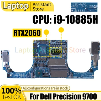 Už Dell Precision 9700 Nešiojamas Mainboard 18835-1 03CPGC i9-10885H RTX2060 Nešiojamojo kompiuterio Plokštė